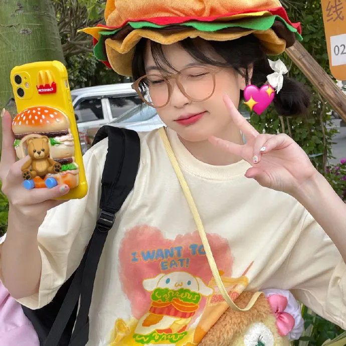 地母